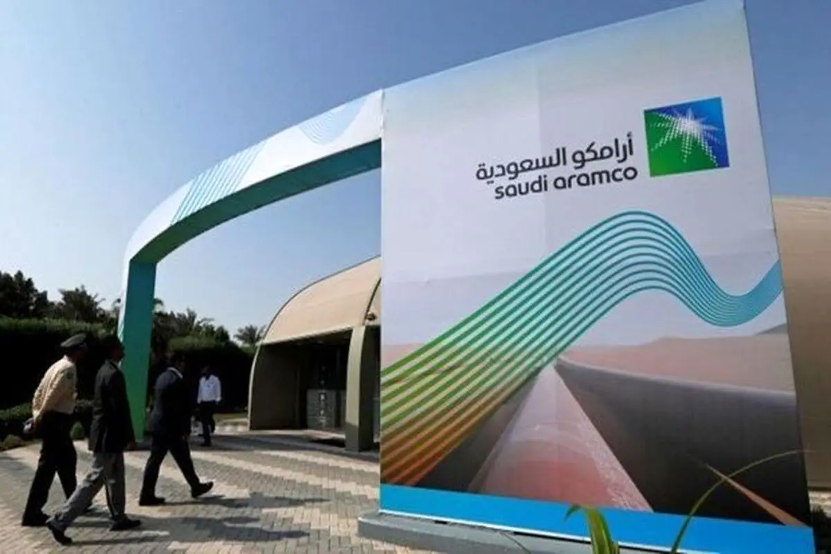 حمله سایبری به شرکت نفتی آرامکو در عربستان