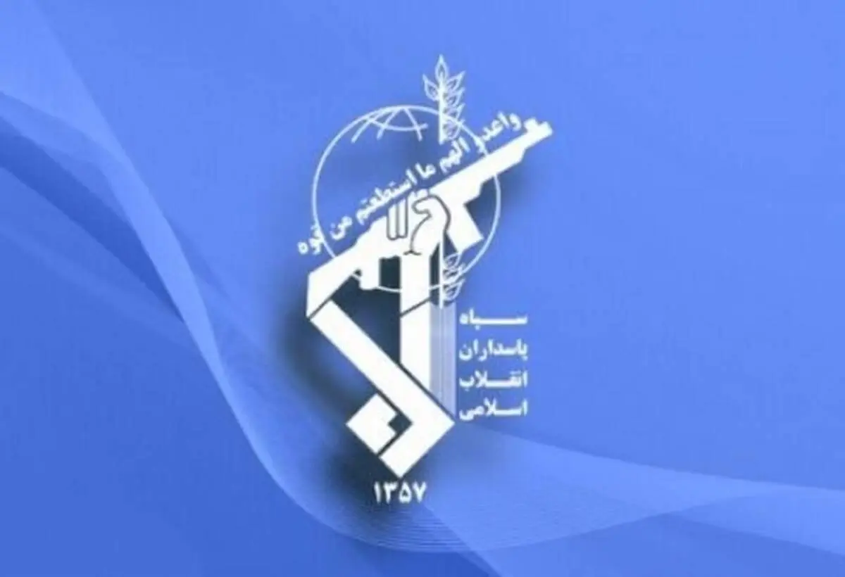 کشف محموله سلاح جنگی توسط رزمندگان سپاه + فیلم