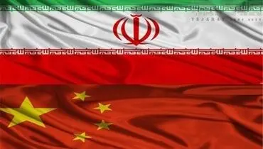 رویترز: شرکت تحریم شده چینی به ایران و ونزوئلا برای صادرات نفت کمک می‌کند
