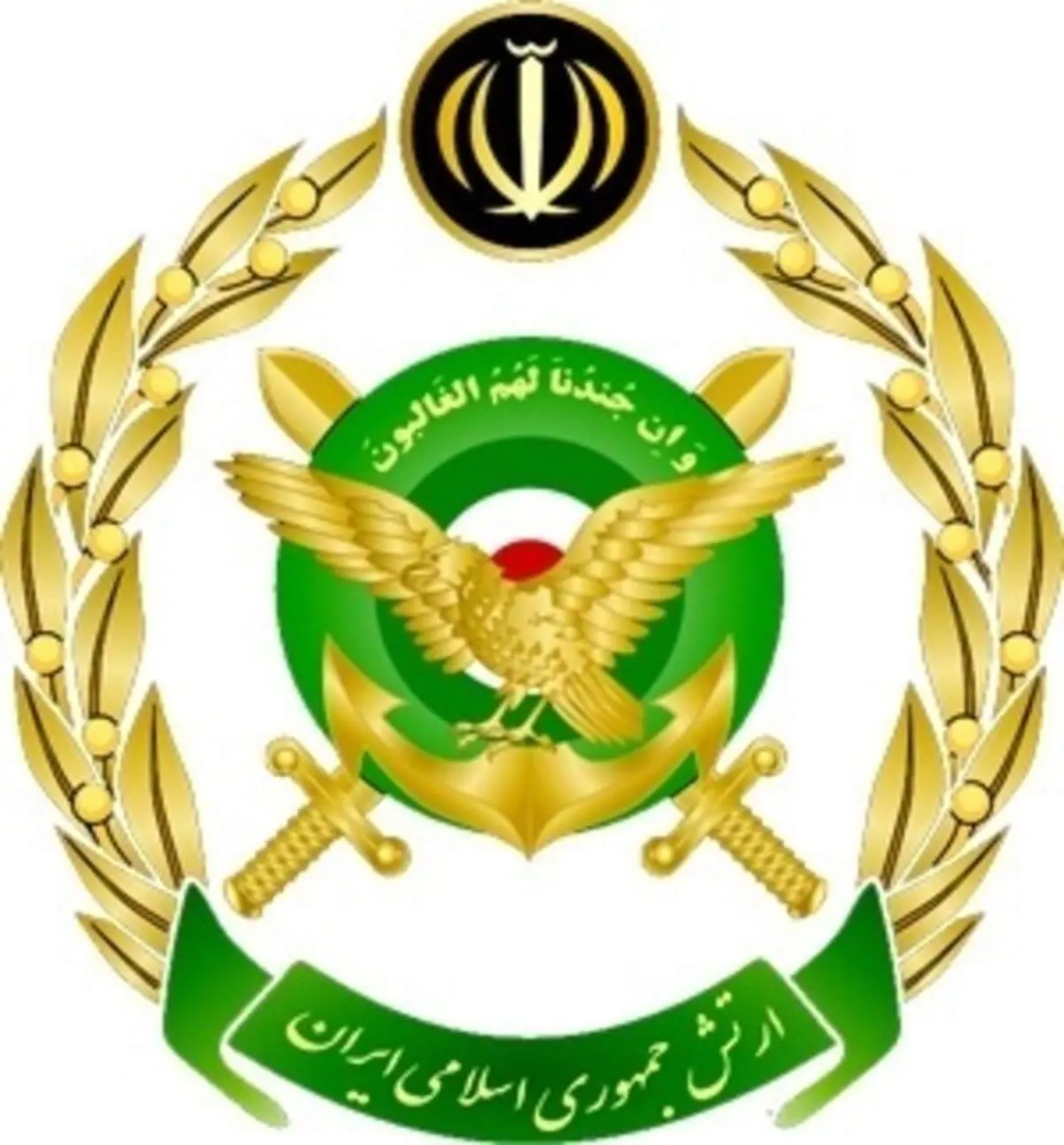 بیانیه ارتش جمهوری اسلامی ایران در پی شهادت شهید ضرغام پرست
