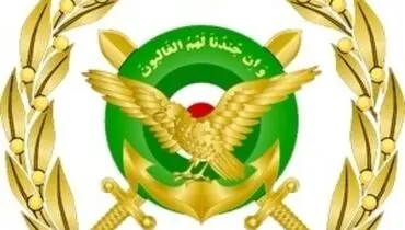 بیانیه ارتش جمهوری اسلامی ایران در پی شهادت شهید ضرغام پرست