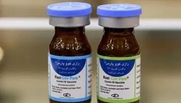 همه چیز درباره واکسن ایرانی «رازی کوو پارس»