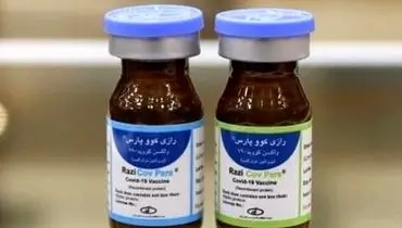 همه چیز درباره واکسن ایرانی «رازی کوو پارس»