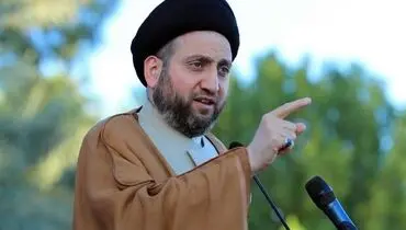 توصیه حکیم به مذاکره‌کنندگان با واشنگتن