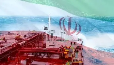 ادعای رویترز درباره تصمیم آمریکا علیه فروش نفت ایران