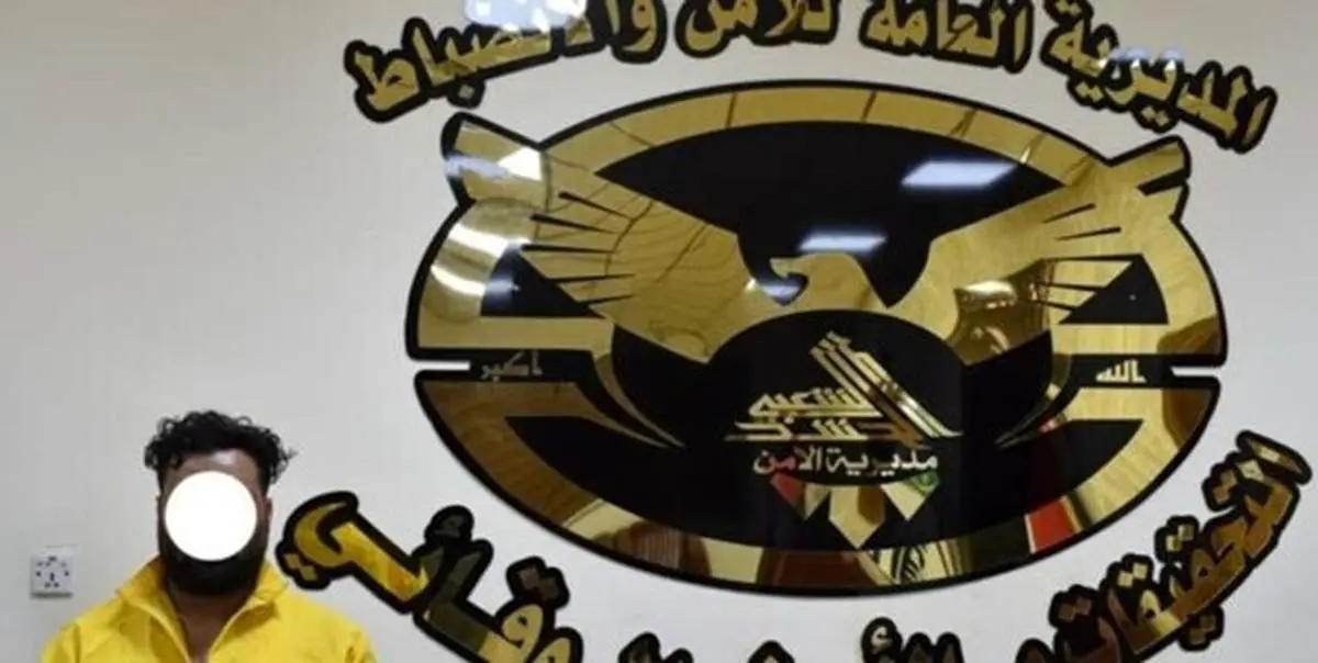 الحشد الشعبی ۲ عامل بمبگذاری خودروهای داعش در شمال بغداد را دستگیر کرد