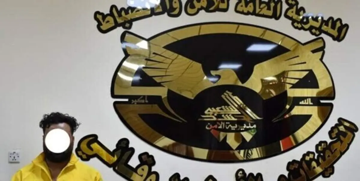 الحشد الشعبی ۲ عامل بمب‌گذاری خودرو‌های داعش در شمال بغداد را دستگیر کرد