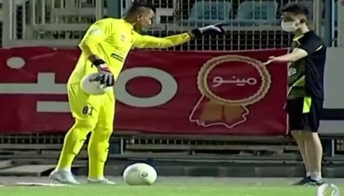 صحنه درگیری حامد لک و توپ جمع کن + فیلم