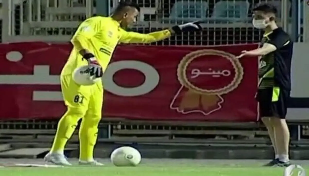 صحنه درگیری حامد لک و توپ جمع کن + فیلم