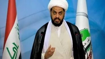قیس الخزعلی: اظهارات وزیرخارجه عراق درباره نیاز به نیروهای آمریکا تاسف آور است