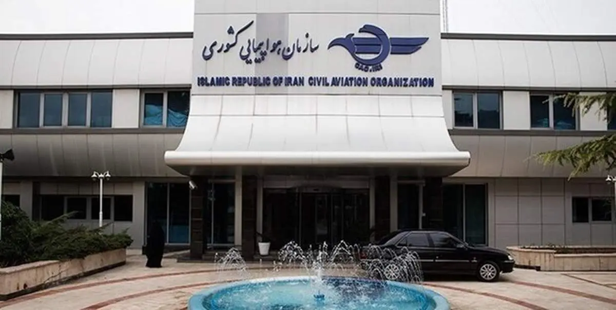 افزایش قیمت بلیت هواپیما غیرقانونی است/ ایرلاینهای متخلف نقره داغ میشوند