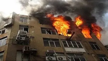 نجات ده نفر از آتش سوزی در یک ساختمان ۴ طبقه