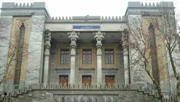 دولت گزارش سه‌ماهه اجرای برجام را به مجلس ارائه داد / با احیای برجام کدام تحریم ها لغو خواهند شد؟ + جزئیات