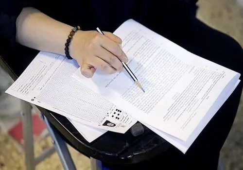 مهلت دفاع از پایان‌نامه کارشناسی ارشد تا ۳۰ مهر ۱۴۰۴ تمدید شد