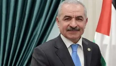 اشتیه: یونسکو حفاری‌های اسرائیل زیر مسجدالاقصی را بازرسی کند