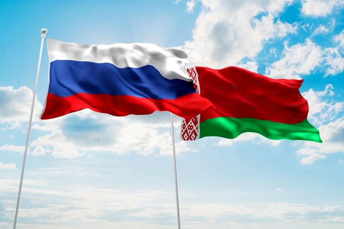 بلاروس: آینده خوبی در روابط با روسیه متصوریم