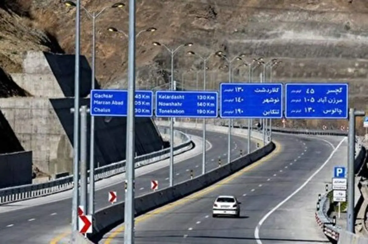 تردد آزمایشی در بخش دوم آزادراه تهران-شمال از مرداد+ فیلم