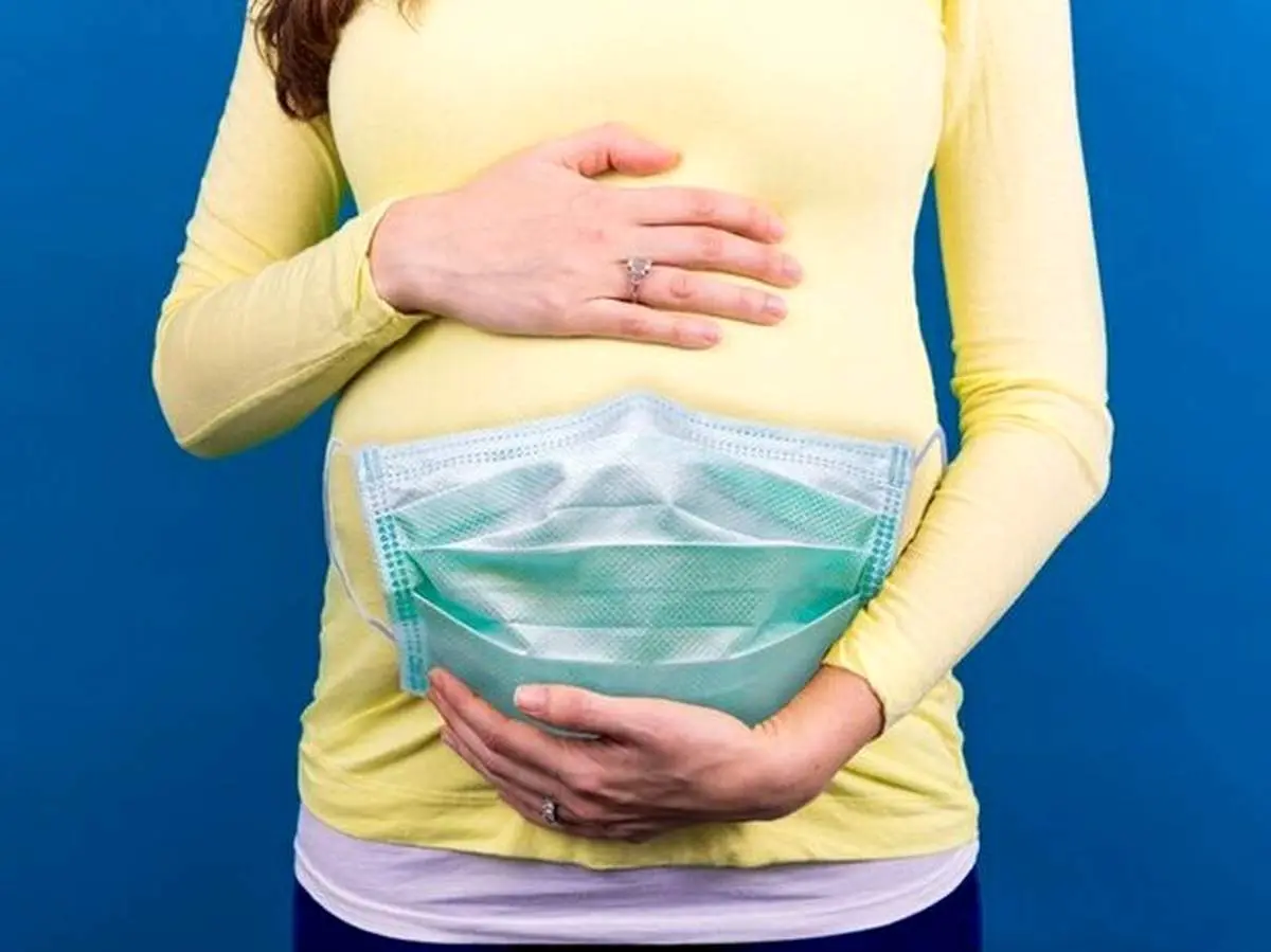 ابتلا به کرونا در دوران بارداری چه عوارضی به همراه دارد؟