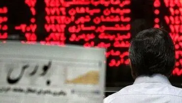 برخورد بورس به سد روانی یک میلیون و ۳۰۰ هزار واحدی/ دلار صعودی می‌شود؟