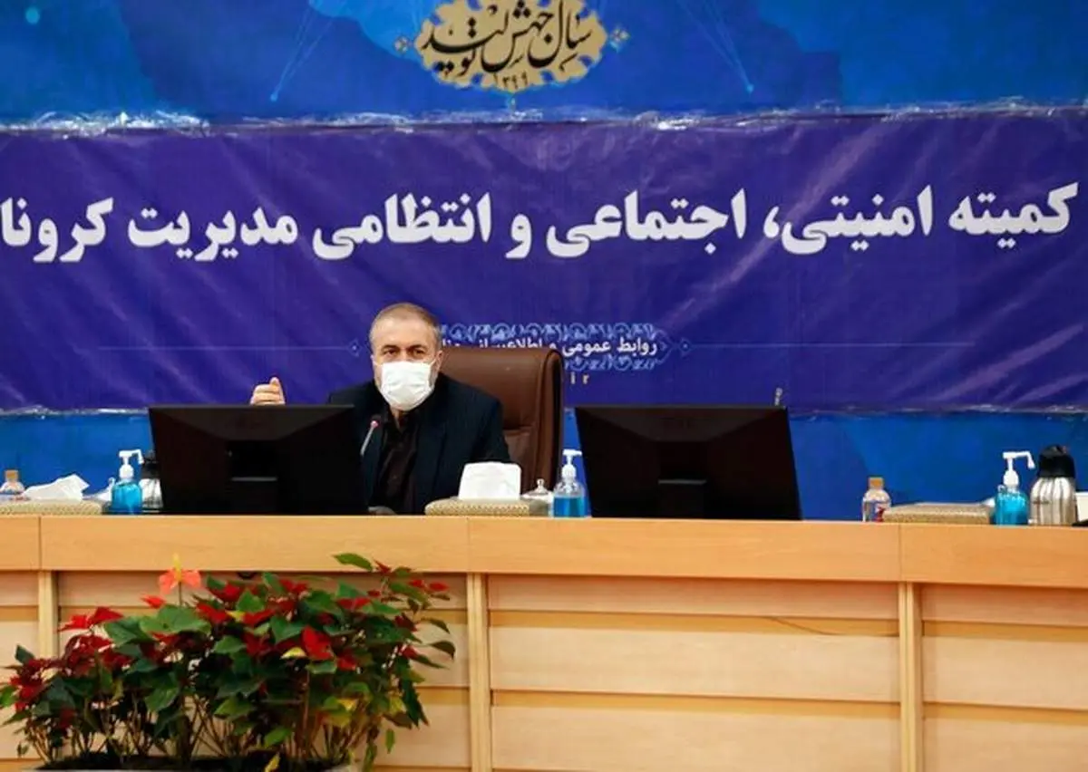 ضرورت بازشدن مدارس جای تردید و ابهام ندارد/شرایط خاص بازگشایی مدارس به ستاد کرونا پیشنهاد می‌شود