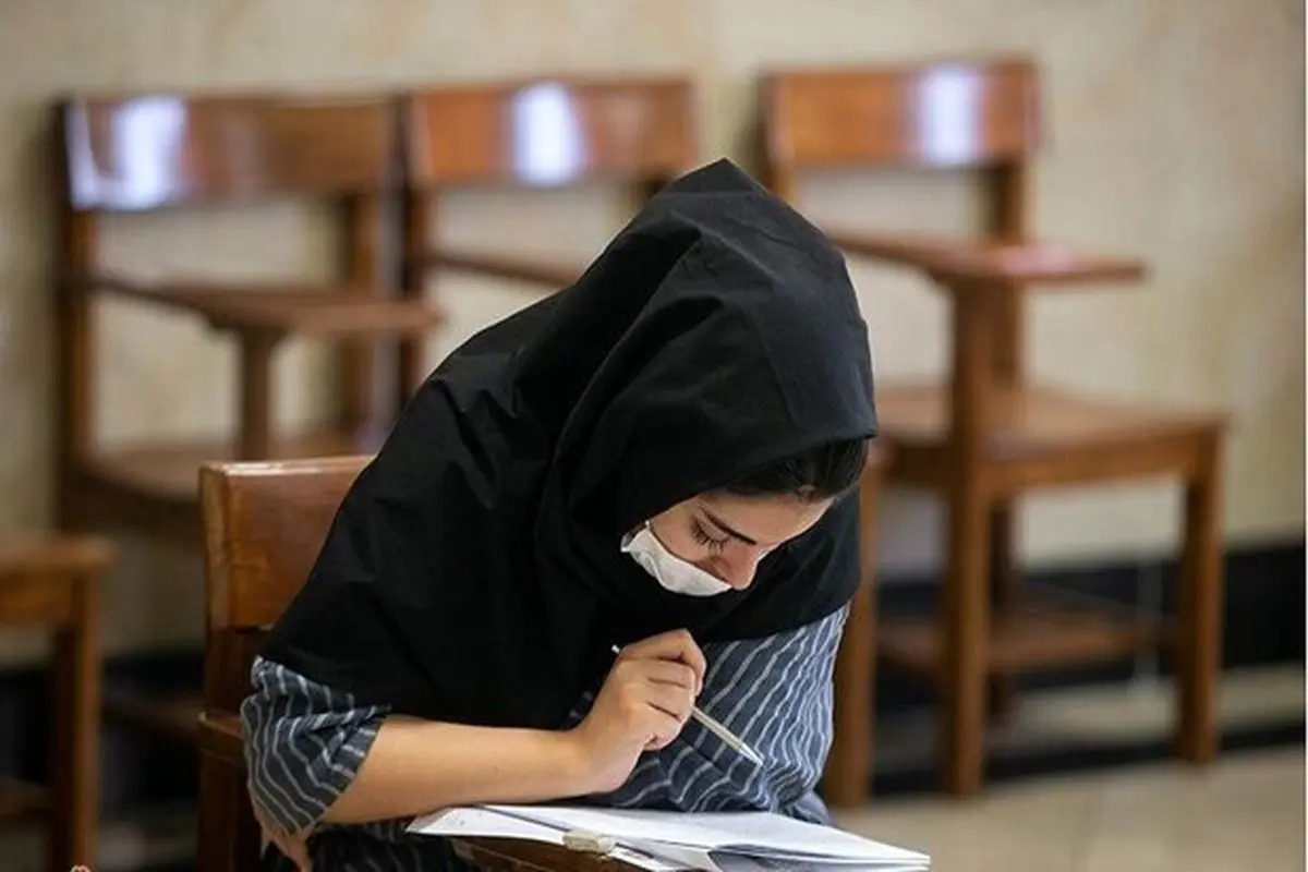 ادامه اختلافها بر سر سوالات کنکور | سازمان پژوهش: مشکل سؤالها را دقیق اعلام کرده بودیم