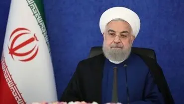 روحانی: توان غنی سازی ۹۰ درصدی را داریم / می‌خواستند فردو تعطیل شود+ فیلم