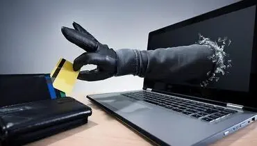 ادعا‌های دروغین برای کلاهبرداری‌های اینترنتی