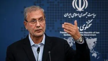 فراخوانی برای معنایابی برجام در فرجام دولت تدبیر و امید