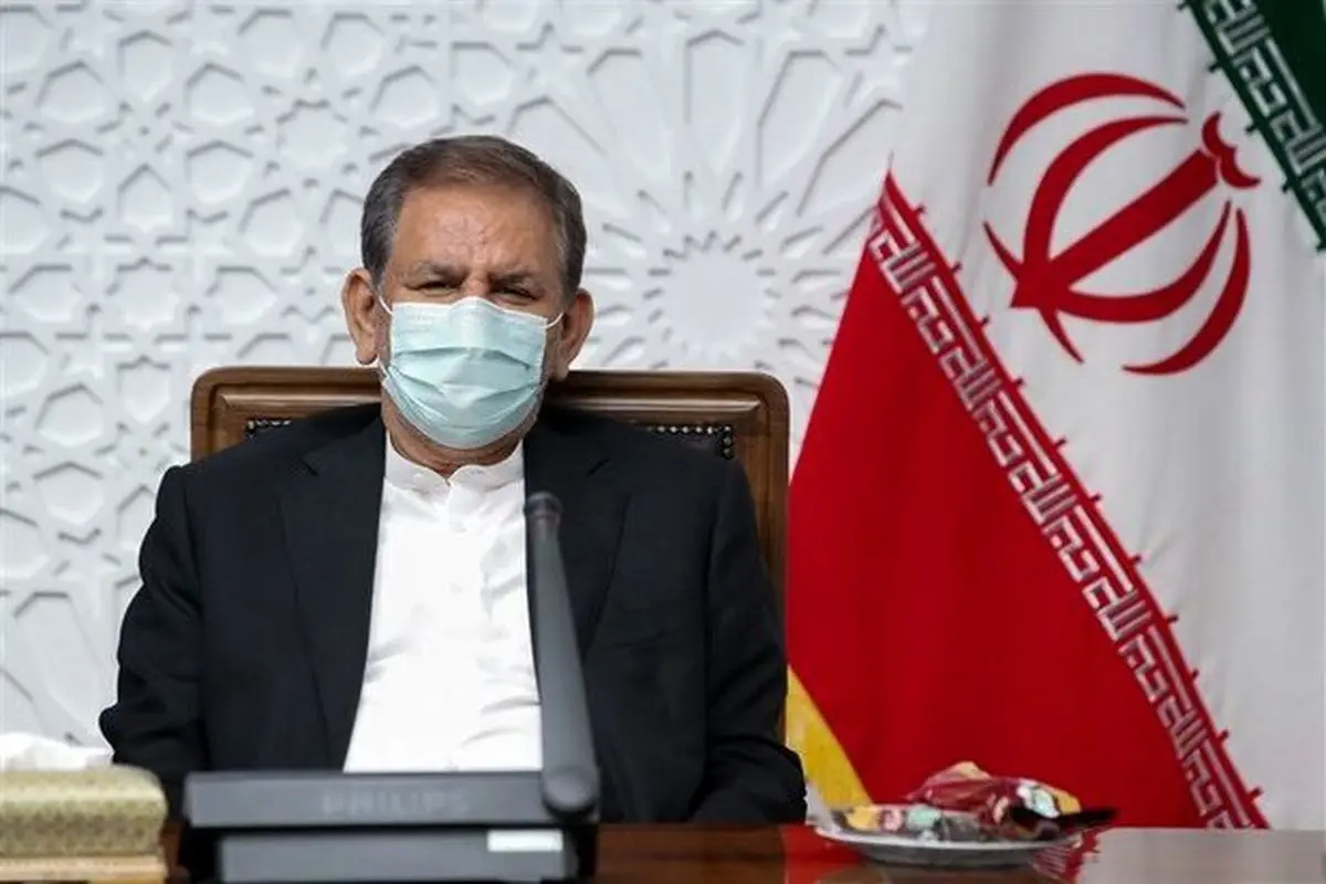 جهانگیری: رنج آور است بدانیم عدهای در تأمین زندگی دچار مشکل هستند