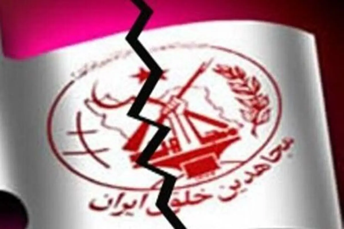 تصاویر دیده نشده از داخل اردوگاه فوق سری مرکزی سازمان منافقین + فیلم