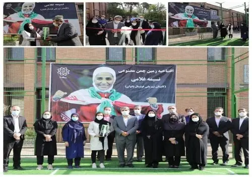 چمن مصنوعی باز هم قربانی گرفت؛ مصدومیت رباط صلیبی +عکس