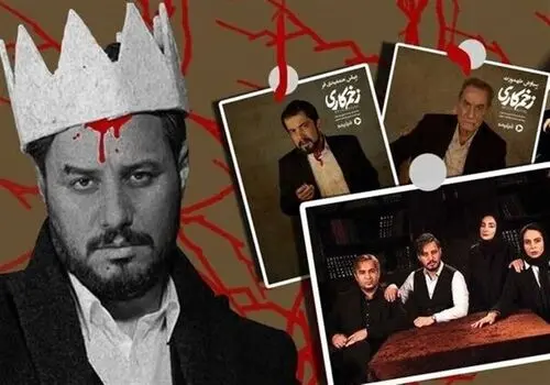 درخواست عباس جمشیدی‌فر برای بازگشت به زخم کاری