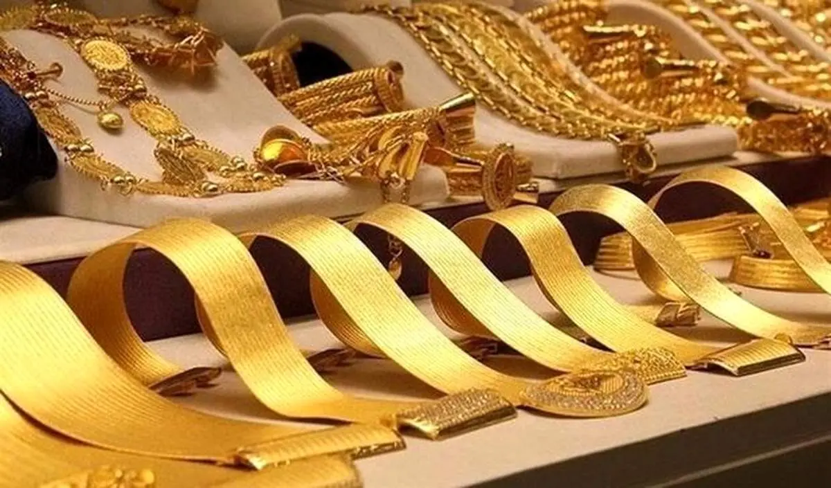 قیمت طلای دست دوم در بازار چند؟
