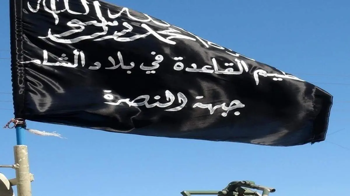 دادگاه هلند تروریست جبهه النصره را به ۲۰ سال حبس محکوم کرد