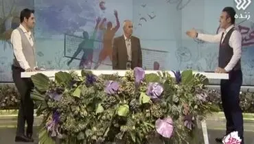 خاطره بانمک مجری تلویزیون از کتک خوردن به خاطر والیبال! + فیلم