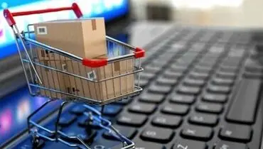 روش ارزان قیمت کالا، ترفند مجرمان سایبری/ پلیس فتا:بیعانه نپردازید!