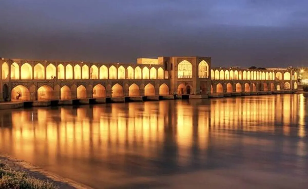 بدرود زاینده رود