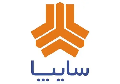 قیمت روز انواع ساینا صفر + جدول
