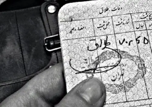 کاهش ۲۵ درصدی ازدواج طی ۷ سال در ایران+ اینفوگرافیک