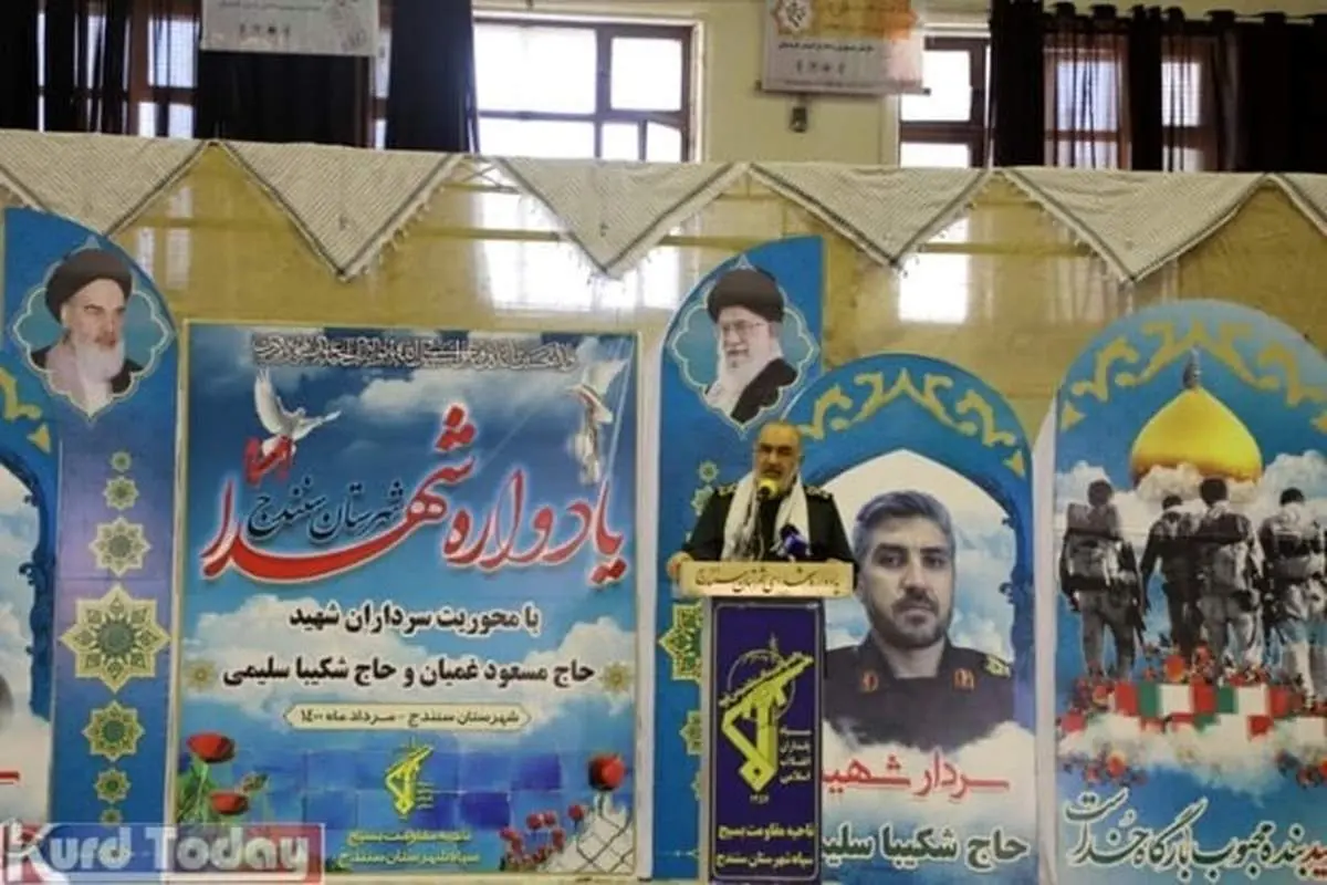سردار سلامی: کردستان را ‌قبرستان ‌دشمنان می‌کنیم /خوزستان اغتشاشگران را پس زد
