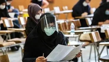 واکنش والدین بعد از اعلام نتایج کنکور چگونه باشد؟