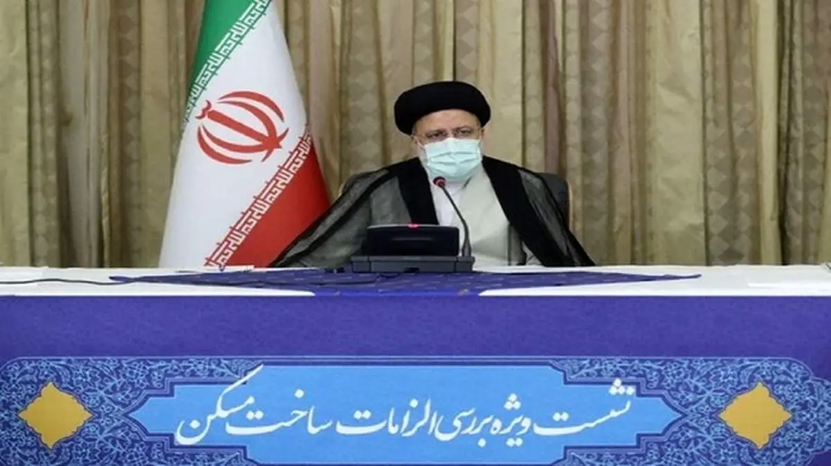 رئیسی: «مسکن مهر» و «مسکن ملی» در دولت سیزدهم تکمیل میشوند/ کشور ظرفیت ساخت سالیانه حداقل یک میلیون مسکن را دارد