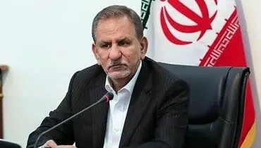 مصوبه بسته حمایتی کمک به تأمین مسکن زنان سرپرست خانوار ابلاغ شد