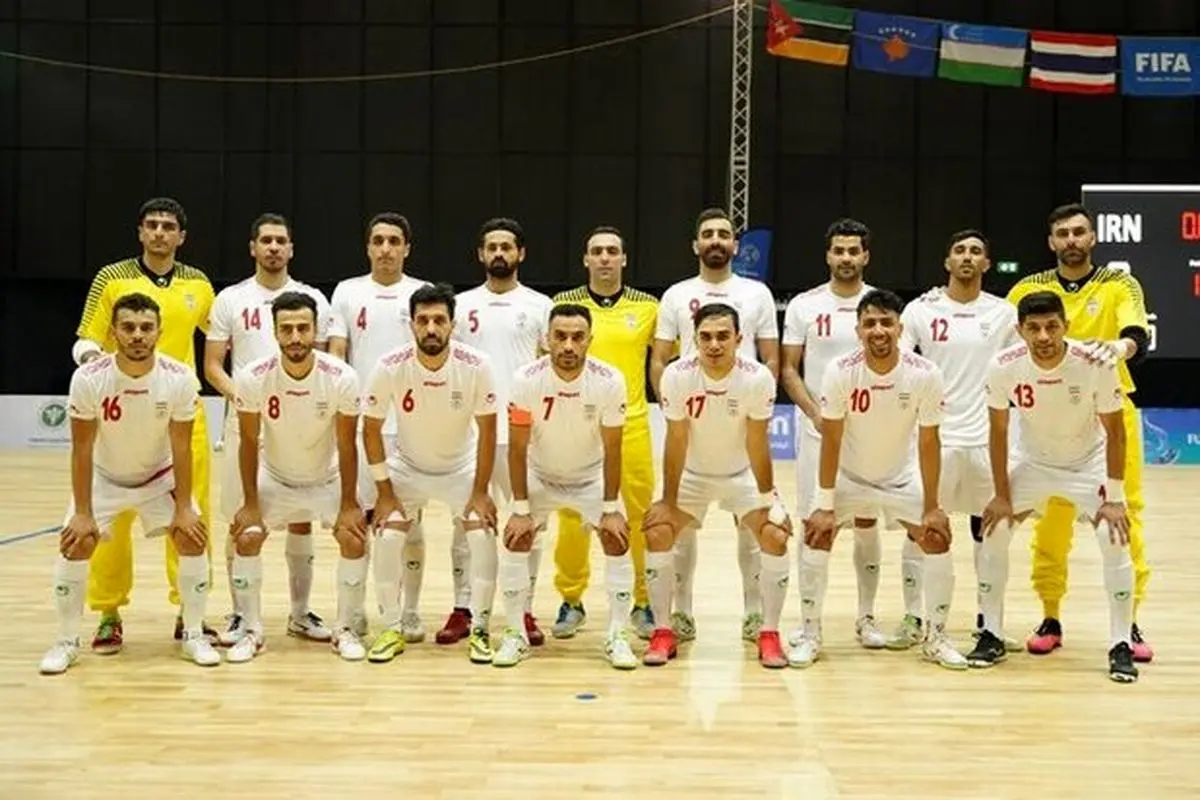 مصاف فوتسال ایران با تیم بیست و چهارم جهان