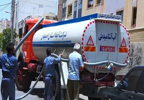 اطلاعیه قطع آب برای فردا ۱۱ دی ۱۴۰۳