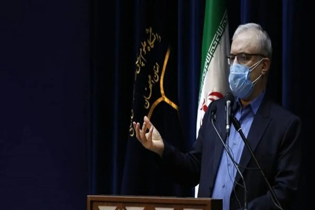 نمکی: دنیا در حیرت است که چگونه توانستیم کرونا را مهار کنیم/ یکی از سازندگان بزرگ واکسن دنیا شدیم