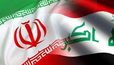 احتمال تمدید معافیت تحریمی عراق برای واردات انرژی از ایران