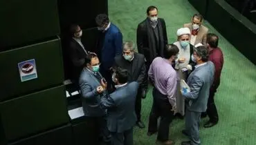 جلسه غیرعلنی مجلس برای بررسی طرح صیانت از کاربران فضای ‌مجازی