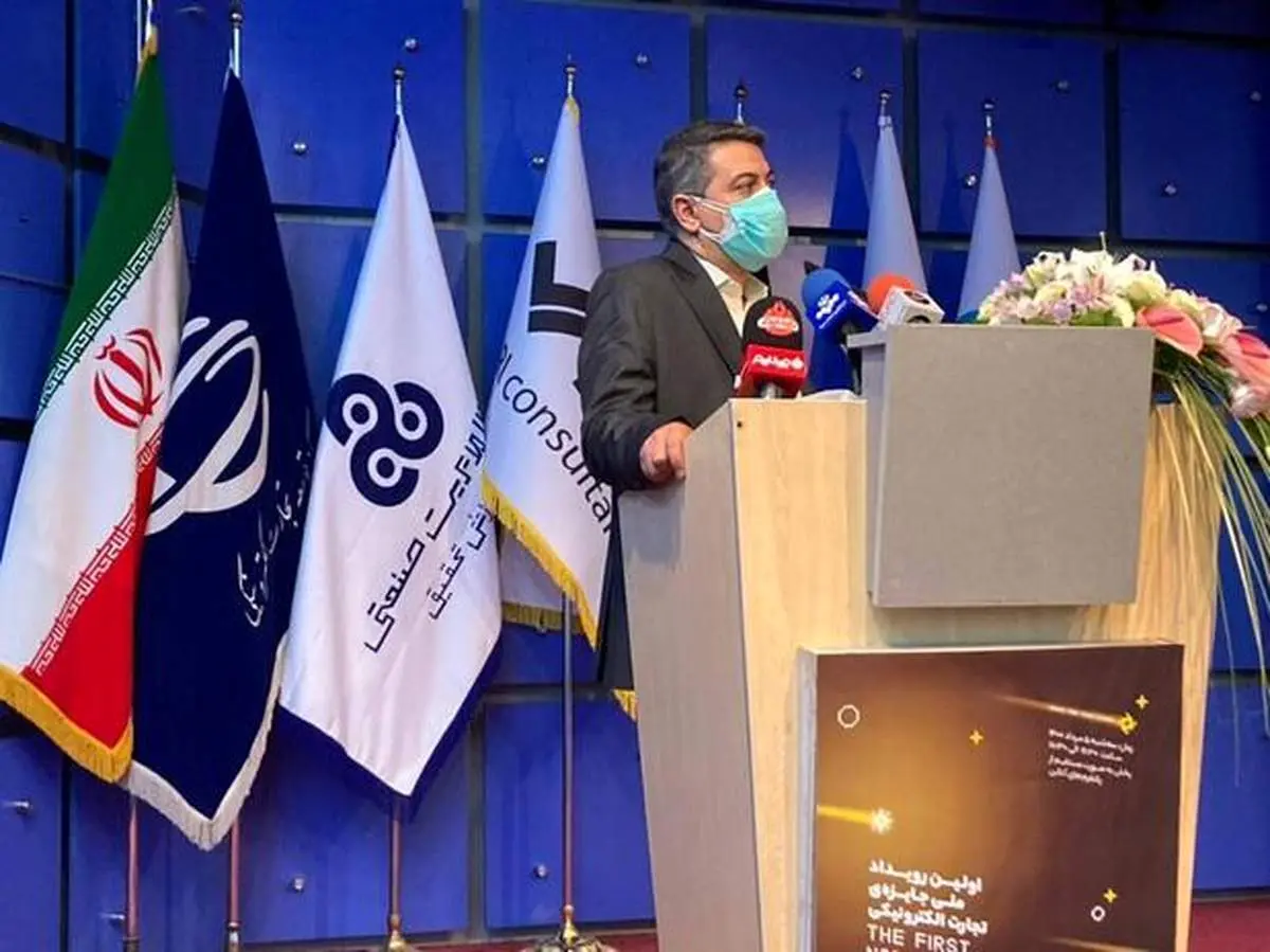 سازمان مدیریت صنعتی اولین رویداد جایزه ملی تجارت الکترونیک را برگزار کرد