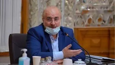 قالیباف: تراز جنگ‌ها از نظامی و امنیتی به اقتصادی و اجتماعی تغییر کرده است